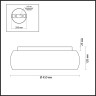 Светильник LUMION MODERNI 4412/3C